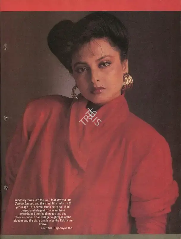 Vinod Tiwari (Editor), Filmfare, 1988, Magazine