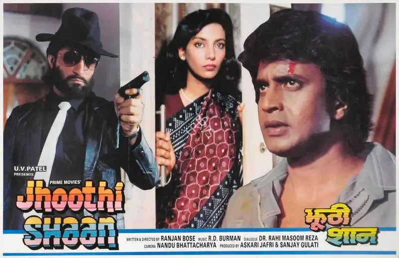Sanjay Gulati (Producer), Jhoothi Shaan, 1992, Lobby Card