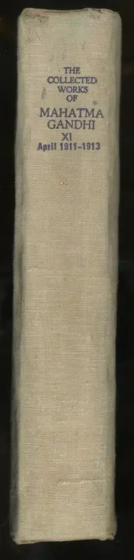 Mahatma Gandhi (Author), The Collected Works of Mahatma Gandhi, 1966, Edited Book