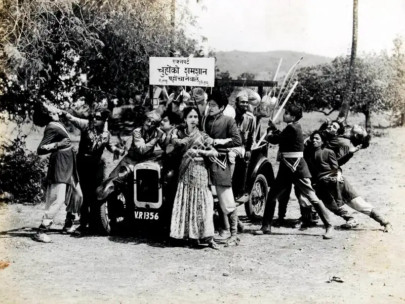 Homi Wadia (Producer), Toofani Tirandaz, 1947, Photographic Still