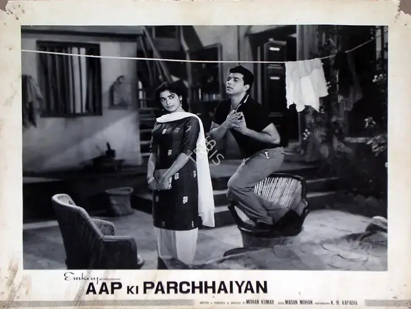 Mohan Kumar (Producer), Aap Ki Parchhaiyan, 1964, Lobby Card