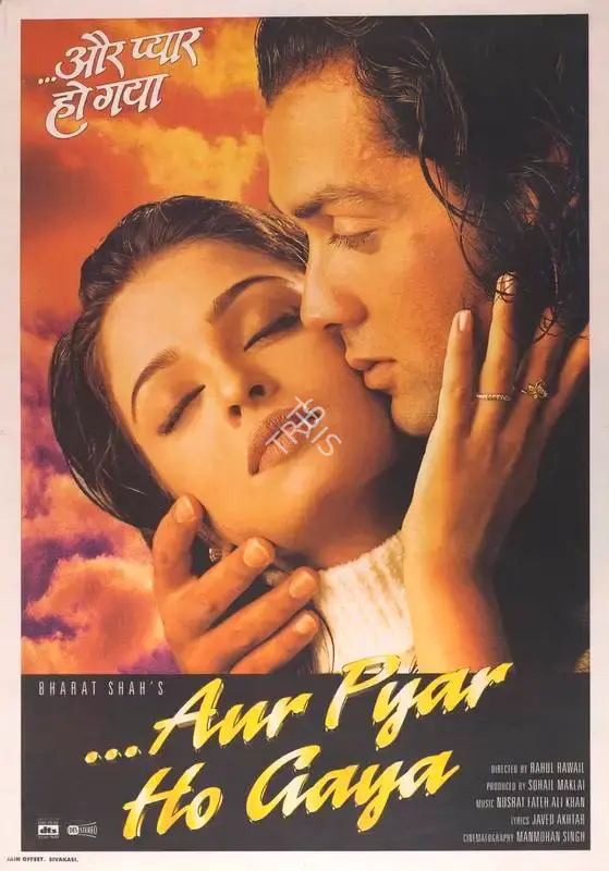 Sohail Maklai (Producer), Aur Pyar Ho Gaya, 1997, Full Sheet Poster