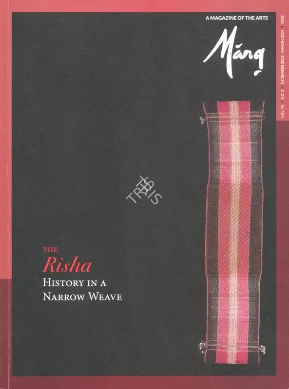 G.M. Sheikh (Essayist), A Tapestry of Creative Voices, 2024, Essay