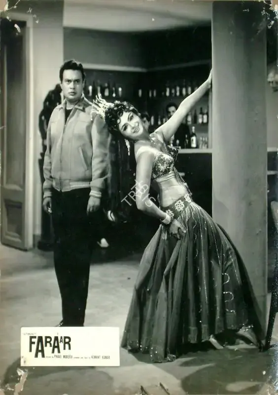 Hemanta Mukherjee (Producer), Faraar, 1965, Lobby Card