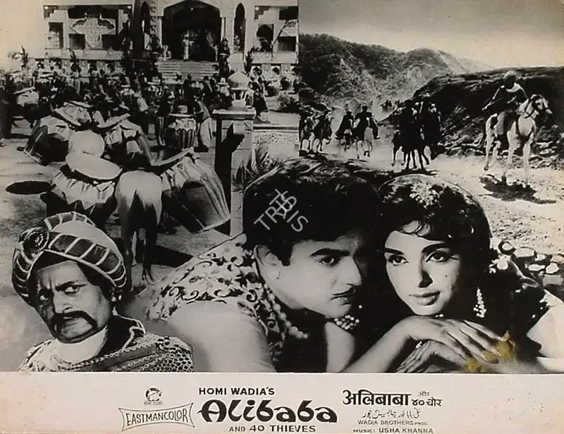 Alibaba Aur Chaalees Chor, Playback Singer, 1966