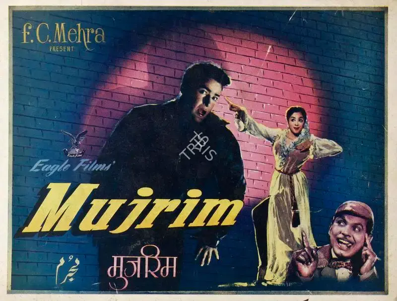 F.C. Mehra (Producer), Mujrim, 1958, Song-Synopsis Booklet