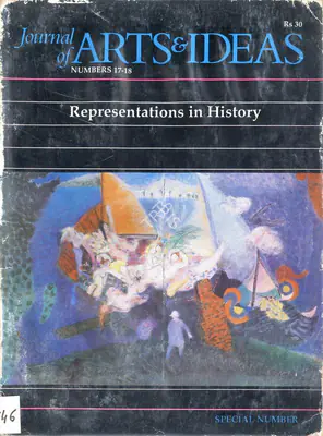 Geeta Kapur (Executive Editor), Journal of Arts & Ideas, 1989, Journal