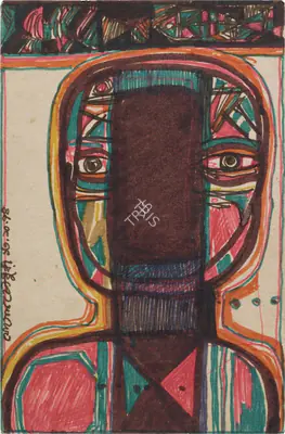 Jogen Chowdhury (Artist), Black Head, 1974, Painting