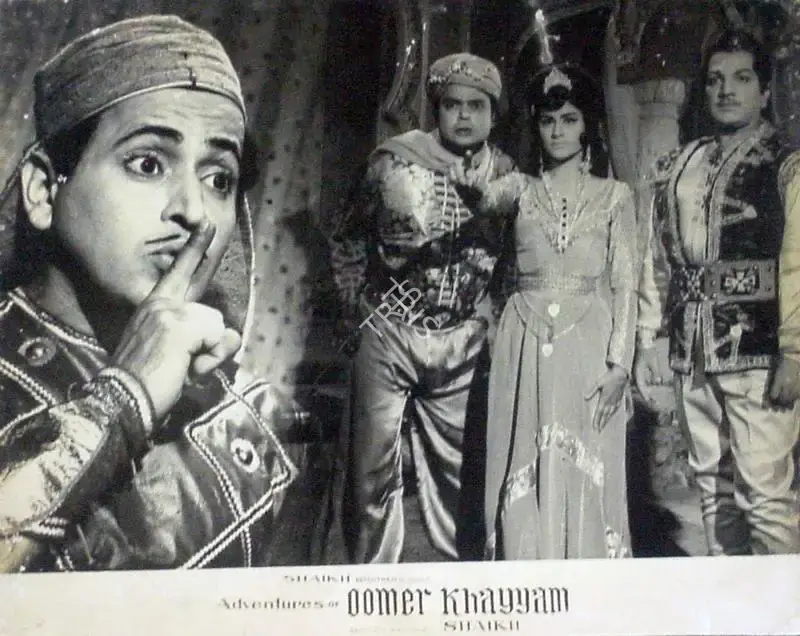 Shaikh (Director), Adventures of Oomer Khayyam, Lobby Card