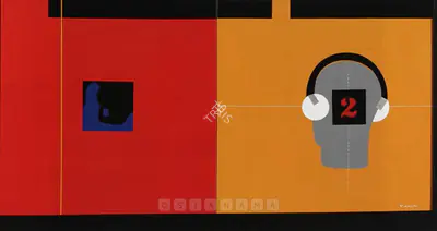 Rathin Kanji (Artist), Music Track, Painting