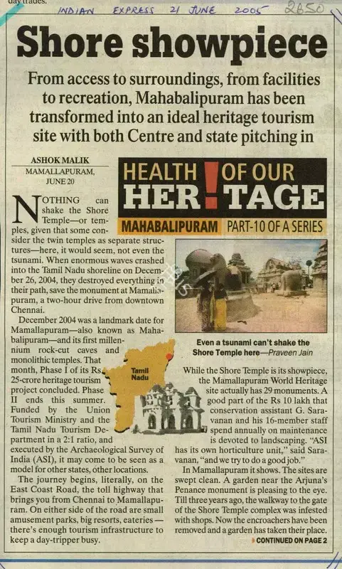Ashok Malik (Writer), Shore Showpiece, 2005, Newspaper Clipping