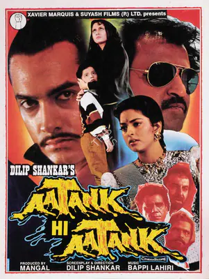 Mangal (Producer), Aatank Hi Aatank, 1995, Song-Synopsis Booklet