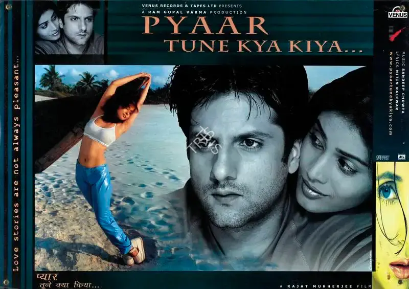 Ram Gopal Varma (Producer), Pyaar Tune Kya Kiya, 2001, Lobby Card