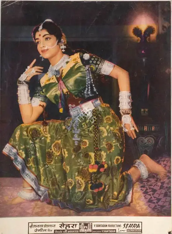 V. Shantaram (Producer), Sehra, 1963, Lobby Card