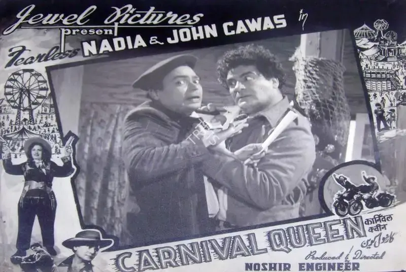Noshir Engineer (Producer), Carnival Queen, 1955, Lobby Card