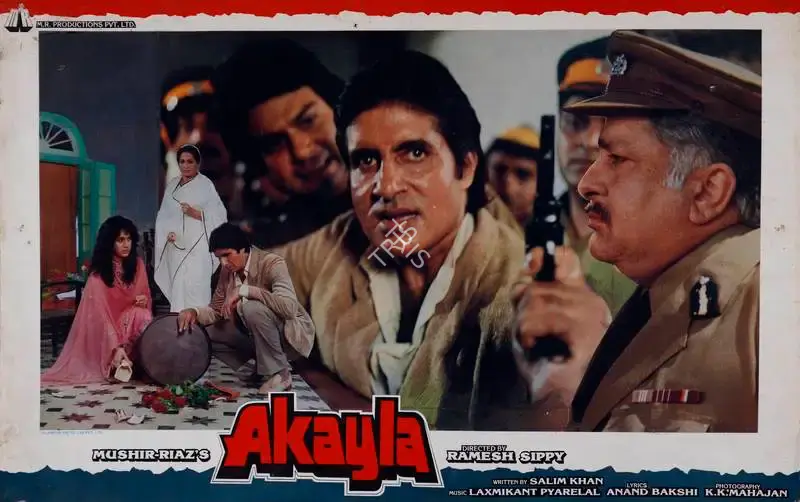 Mushir (Producer), Akayla, 1991, Lobby Card