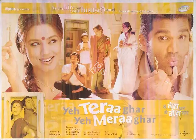 Raajesh Bhatia (Producer), Yeh Teraa Ghar Yeh Meraa Ghar, 2001, Lobby Card