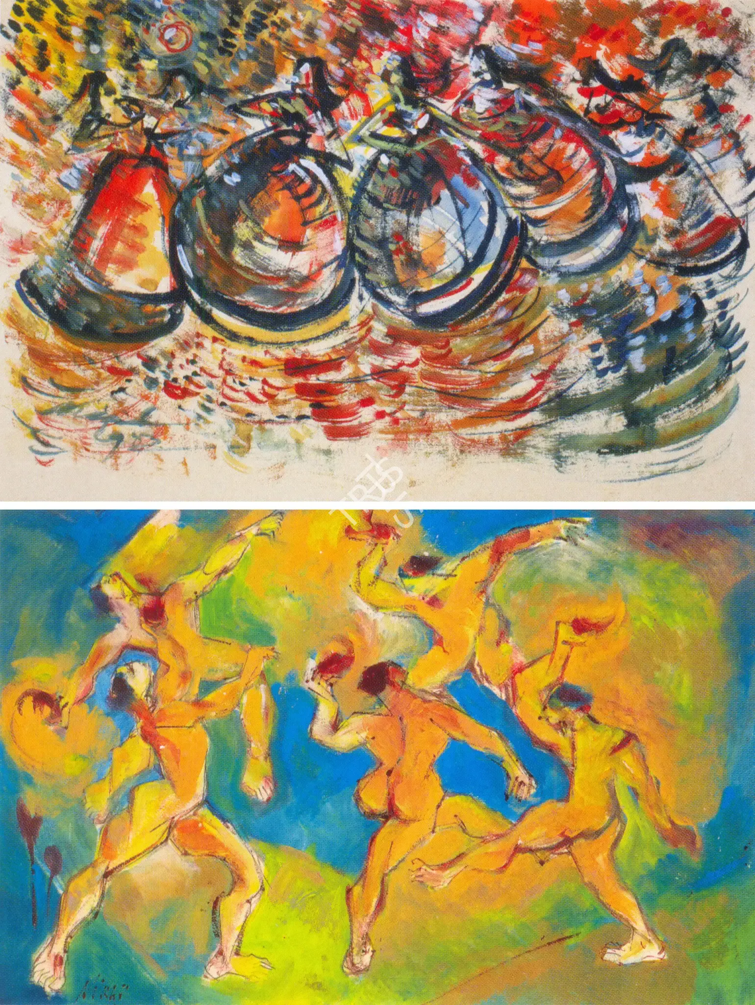 Nikhil Biswas (Artist), Untitled, 1953, Painting