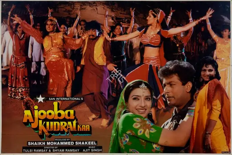 Gangu Ramsay (Cinematographer), Ajooba Kudrat Kaa, 1991, Lobby Card