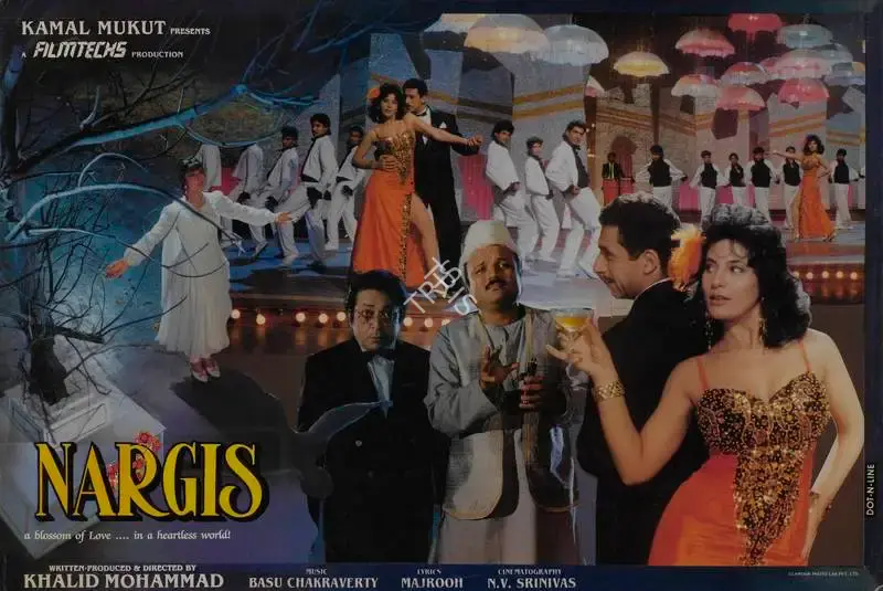 Khalid Mohamed (Producer), Nargis, 1992, Lobby Card