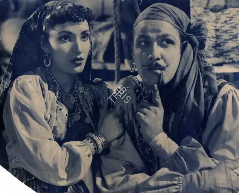 Aspi (Director), Daku, 1955, Photographic Still