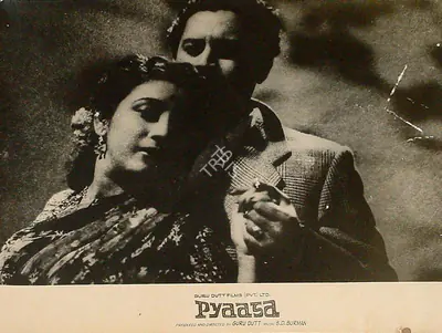 V.K. Murthy (Cinematographer), Pyaasa, 1957, Lobby Card