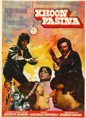 Mehra, Babboo (Producer), Khoon Pasina, 1977 | Song-Synopsis Booklet | CinemaEducation | 00865479