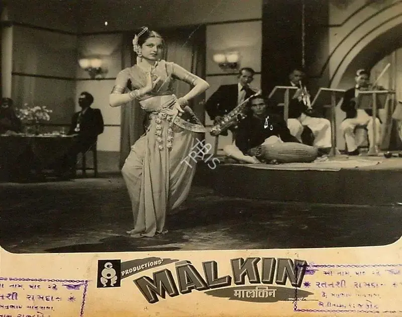 Ram Kamlani (Producer), Malkin, 1953, Lobby Card