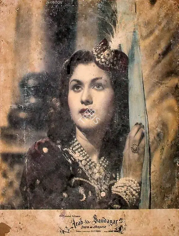 S.D. Narang (Director), Arab Ka Saudagar, 1956, Lobby Card