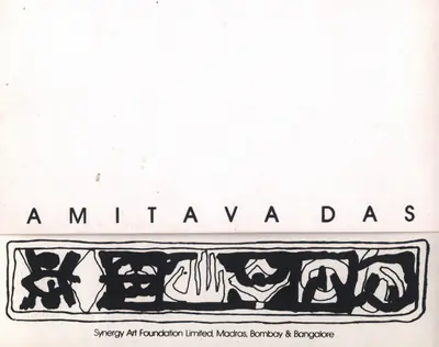 Amitava Das (Artist), Amitava Das, 1993, Solo Exhibition Invitation