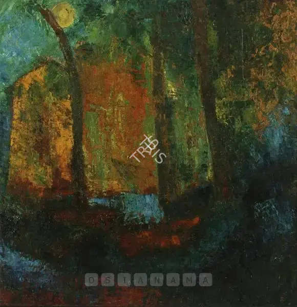 H.A. Gade (Artist), Wood, 1959, Painting