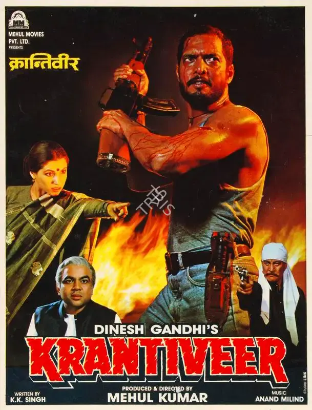 Mehul Kumar (Producer), Krantiveer, 1994, Song-Synopsis Booklet