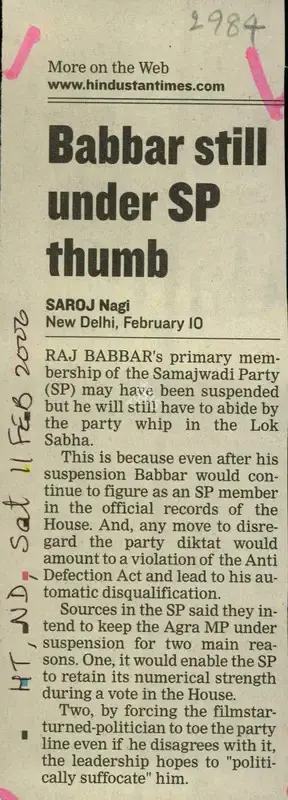 Saroj Nagi (Reporter), Babbar Still Under SP Thumb, 2006, Newspaper Clipping