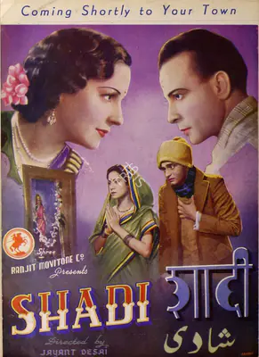 Baburao Patel (Editor), Filmindia, 1941, Magazine