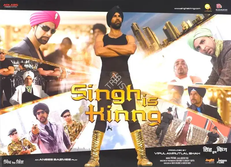 Vipul Amrutlal Shah (Producer), Singh Is Kinng, 2008, Lobby Card