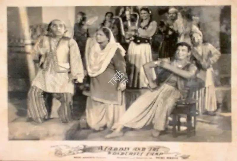 Anant Wadadeker (Cinematographer), Aladdin Aur Jaadui Chiraag, 1952, Lobby Card