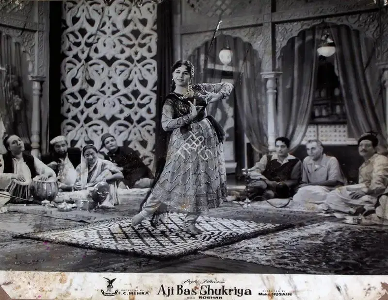 F.C. Mehra (Producer), Aji Bas Shukriya, 1958, Lobby Card