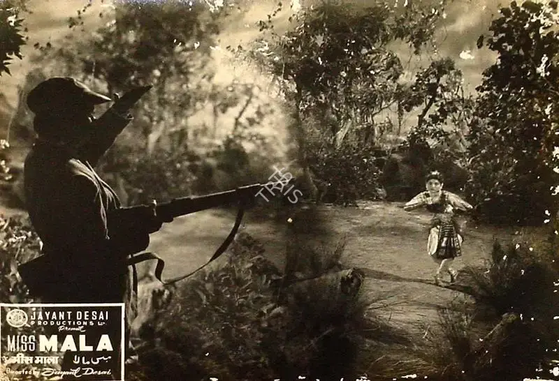 Jayant Desai (Director), Miss Mala, 1954, Lobby Card