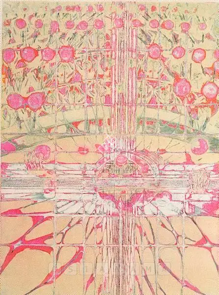 Reddy, Krishna (Artist). The Great Clown, n.d. | Graphic Art