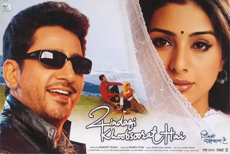 Manjeet Maan (Producer), Zindagi Khoobsurat Hai, 2002, Lobby Card