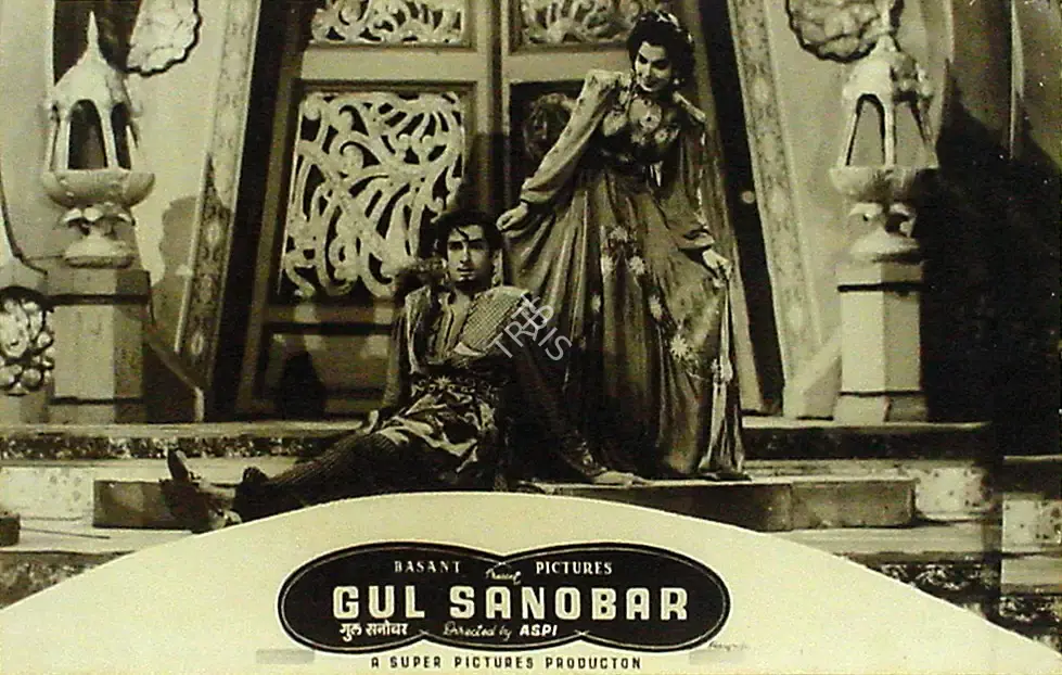Aspi Irani (Director), Gul Sanobar, 1953, Lobby Card