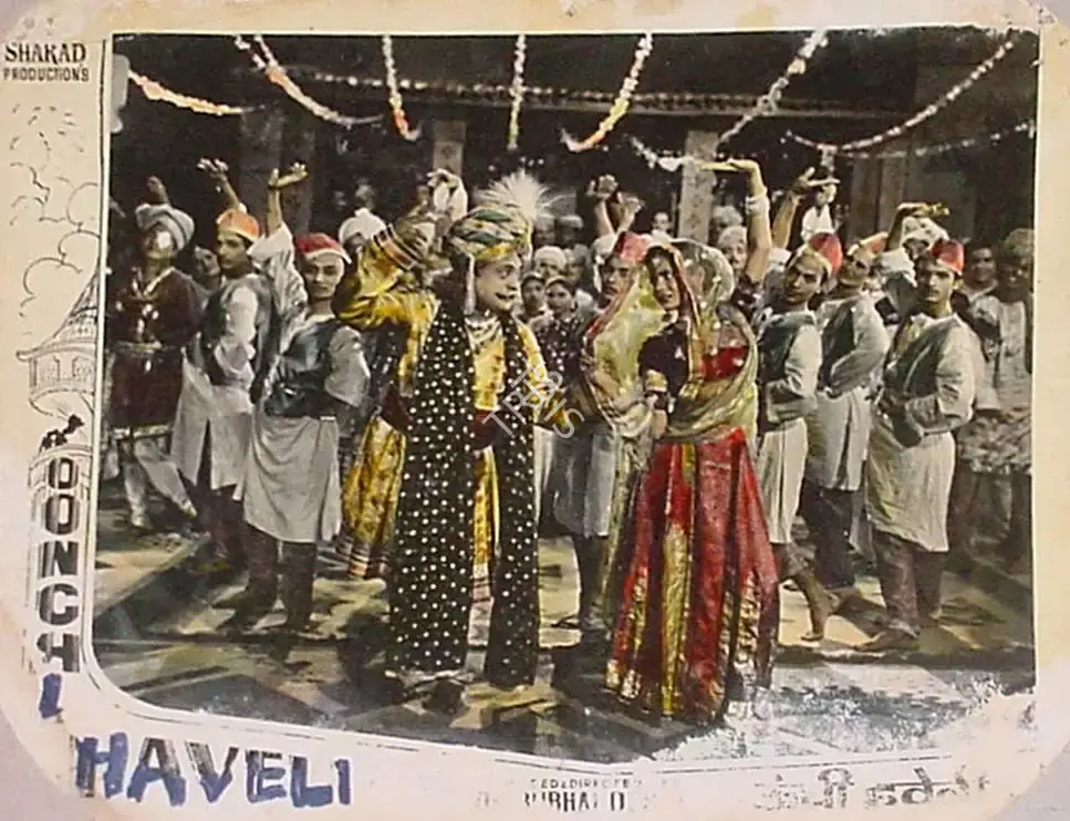 Dhirubhai Desai (Producer), Oonchi Haveli, 1955, Lobby Card