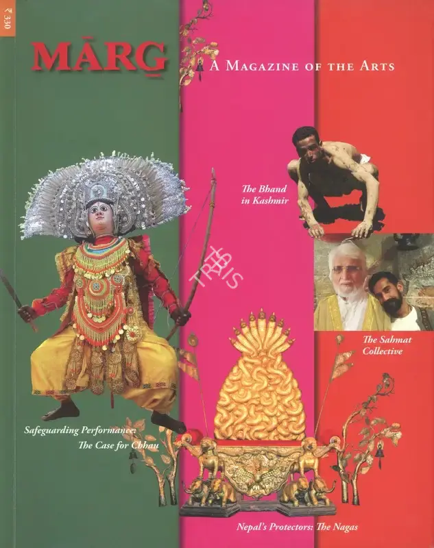 Vidya Dehejia (General Editor), Marg, 2013, Magazine