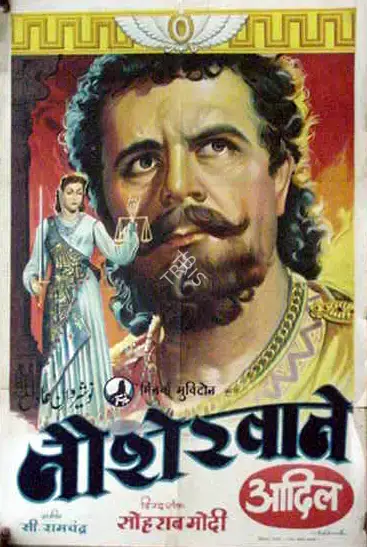 Sohrab Modi (Director), Nausherwan E Adil, 1957, Full Sheet Poster