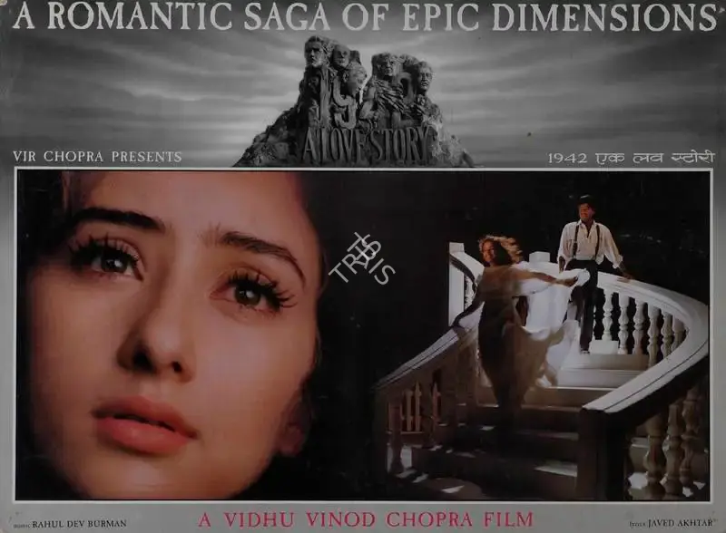 Binod Pradhan (Cinematographer), 1942 A Love Story, 1994, Lobby Card