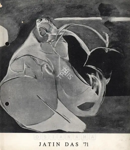 Jatin Das (Artist), Jatin Das '71, 1971, Solo Exhibition Catalogue