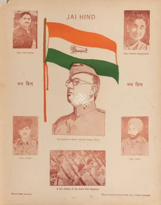 Jai Hind, Political Propaganda