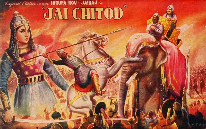 S.J. Rajdeo (Producer), Jai Chitod, 1961, Song-Synopsis Booklet