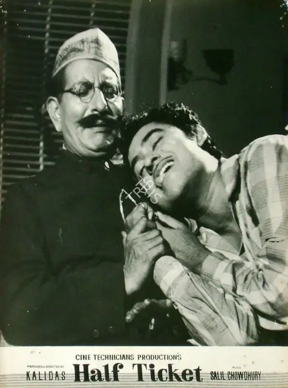 Kalidas (Producer), Half Ticket, 1962, Lobby Card