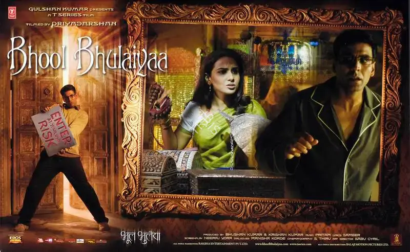 S. Tirru (Cinematographer), Bhool Bhulaiyaa, 2007, Lobby Card
